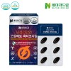 네이처드림 남성건강엔 쏘팔메토 옥타코사놀 500mgx30캡슐