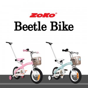 [기간한정특가]ZOKO 조코 비틀 12인치 체인자전거+보호자밀대 (색상선택)