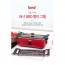 보랄 더 셰프 3in1 BBQ 멀티그릴(BR-J1200HG)