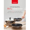 [Hamptons] 햄튼 렉스 스텐 인덕션 코팅 후라이팬 26cm