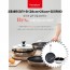 [Hamptons] 햄튼 렉스 스텐 인덕션 코팅 후라이팬 2종세트(3p)-B