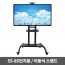 디엘티 이동식 스텐드 거치대 (2303*800mm) KLC-180B