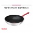 테팔 에디션 레드 인덕션 멀티팬 28cm