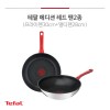 테팔 에디션 레드 인덕션 프라이팬 30+멀티팬28cm