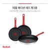 테팔 에디션 레드 인덕션 프라이팬 20+24+28cm