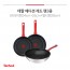 테팔 에디션 레드 인덕션 프라이팬 24+26+멀티팬28cm