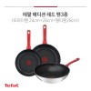 테팔 에디션 레드 인덕션 프라이팬 24+28+멀티팬28cm