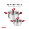 테팔 에디션 레드 인덕션 냄비 양수18+양수24cm