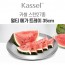 카셀 국내생산 스텐 27종 멀티 메가 트레이 35CM