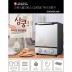 스위스 몽크로스 Classic 미러오븐기 12L (EGK-MSO12000)