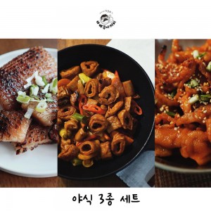 [바베큐아저씨] 야식3종(돼지껍데기,막창,무뼈닭발)