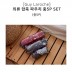 기라로쉬 압축 파우치 5P SET(중5P)