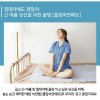쿠비녹스 쿨잠 숙면 매트 미니 싱글(70*45cm)