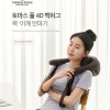 영국 토마스 풀 4D 백허그 목/어깨 안마기 RVK-EPM7700