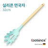 쿠비녹스 실리콘 면국자 CO-41-08