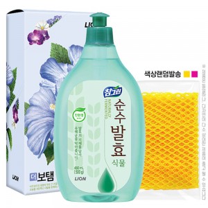 참그린식물500용기 망사수세미(2종)