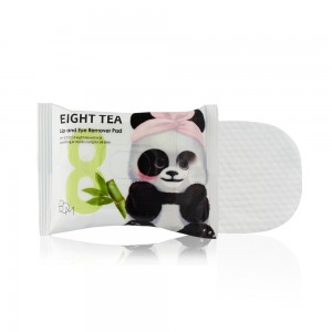 [비오엠] 에잇티 립앤아이 리무버패드
