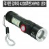XHP60 LED 4200루멘 미니 COB 줌 라이트 손전등 후레쉬 SY1903