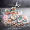 밀양도자기 파스텔 미려 테이블웨어 30P