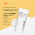 [애슈미] 트리-펩타이드 에센셜 선 스크린 50g SPF50+ PA++++ 1+1