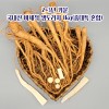 2~3년키운 국내산 비세척 생도라지 1kg(중대특 혼합)