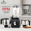 로얄 베일 RPM 파우더 블렌더 풀세트 CA-551A-1