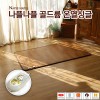 나플나플 현대골드륨 온열 매트 싱글 100 x 183/NPG-H100