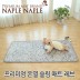 나플나플 세미싱글 온열 매트 레브 70 x 180 NPR-H70