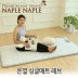 나플나플 온열싱글 매트 레브 100 x 200 NPR-H100