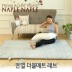 나플나플 온열더블 매트 레브 2난방 140 x 200 NPR-H140