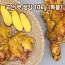 국산 생강 10kg(특품)