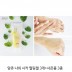 [앙쥬] 나의 시카 필링젤 3개+사은품 3종 (앙쥬 스네일 파우치팩 중 랜덤)