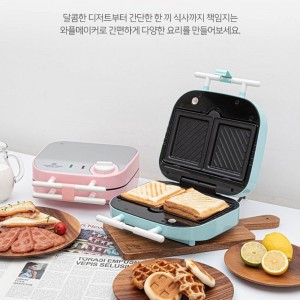 영국 토마스 풀 엘레겐스 2in 1 와플메이커 RVK-EPW2000