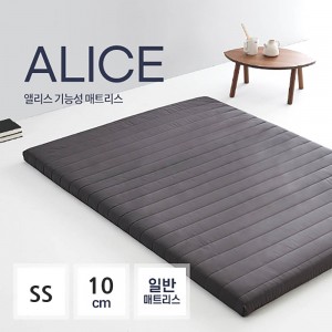 앨리스 기능성 토퍼 매트리스 10cm SS