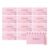 라디메리 12000 하이 콜라겐 12box (12,000mg X 168병)