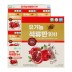농협 유기농 석류만100 (70ml x 30포/유기농 석류과즙 100%/선물용 쇼핑백포함)