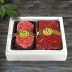 1등급 태백 한우 정성 선물세트 (불고기500g + 산적500g)