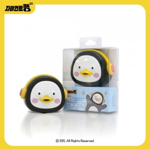펭수 휴대용 칫솔 살균기 PP-TS01