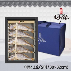 청아람 영광법성포 부세보리굴비 선물세트 5미(특대/30~32cm)