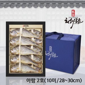 청아람 영광법성포 부세보리굴비 선물세트 10미(특/28~30cm)