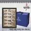 청아람 영광법성포 부세보리굴비 선물세트 10미(특/28~30cm)