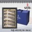 청아람 영광법성포 부세보리굴비 선물세트 5미(특/28~30cm) 아람4호