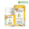 [유통기한할인]네이처드림 맥주효모 비오틴 정 600mg x 60정 1박스/유통기한:26.12.22까지