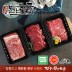[경주천년한우] 1등급 냉장한우 천년D호(안심, 꽃등심, 불고기 각500g)