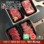 [경주천년한우] 1+등급 냉장한우 특호(안심, 꽃등심, 갈비살, 불고기 각500g)