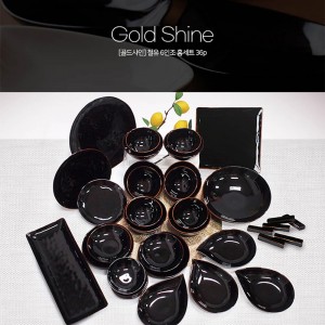 무안 도자기 골드샤인 철유 6인조 홈세트 36p