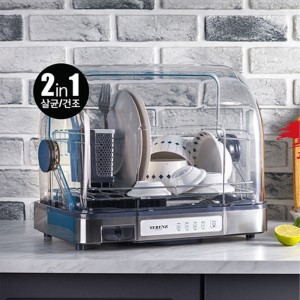 독일 테렌츠 힐베르 식기건조기 DK-120A