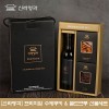 [신라명과] 프리미엄 수제쿠키&콜드브루 선물세트