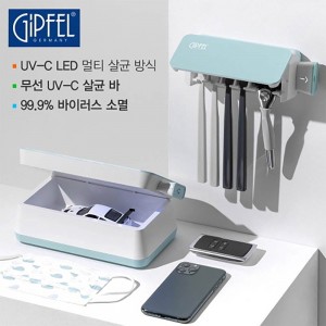 기펠 99.9 바이러스 프로세서(살균바 추가)