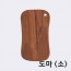 임페리얼 티크 우드 도마(소)